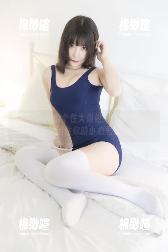 抱走莫子aa的个性大姐姐：慢慢欣赏原图，别忘了困住你的小心思在图集中