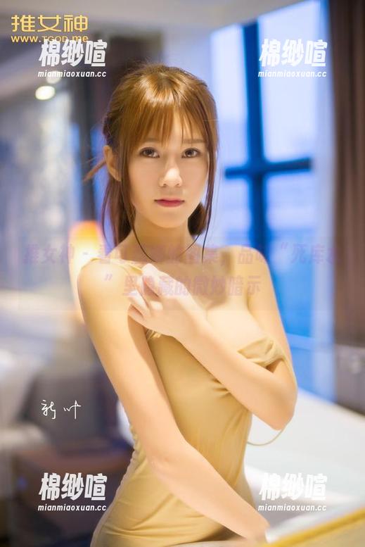 推女神 - 看可蕊娜的图集，品味“死库水”里隐藏的微妙暗示