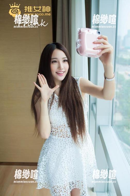 推女神 - 俏皮又优雅，白丝写真里藏着歆小兔chobits的独特调调，高清可看性满分