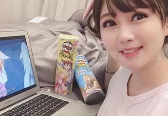 是依酱呀的JK写真，这资源火得让我不想熄灭！