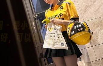 微密圈 - 是小逗逗户外图片：风吹脸上真好，可以假装我是在拍广告！