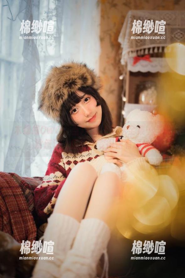 木绵绵OwO：当JK遇上魔法全集…虽说没魔法，但好像变得很有趣！