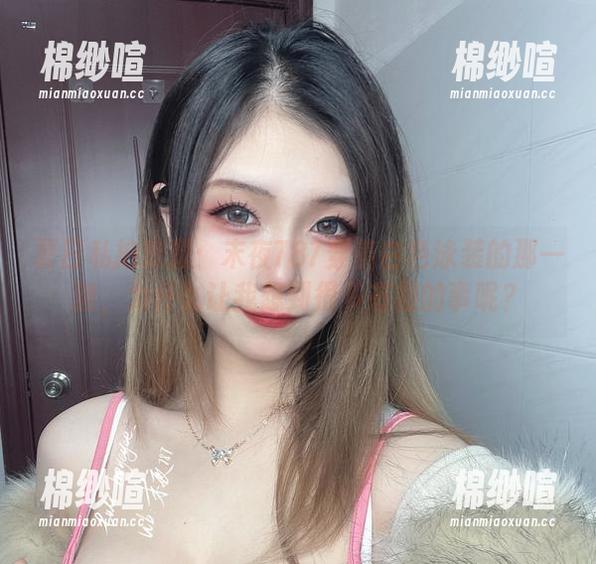 夏日私拍资源：末夜787穿着白色泳装的那一刻，为什么让我想到很多有趣的事呢？