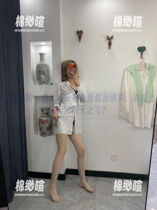 微密圈 - 杨大乐乐很靠谱最新爆料：谁说天使只在天上飞？