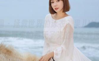 微密圈 - 拯救世界的泳衣？果儿Victoria给你带来的是无圣光的真实套图！