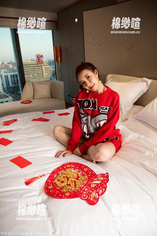 微密圈 - 果儿Victoria的福利快递：粉色内衣与吊带袜，原图到底有多让人想多看几眼呢？