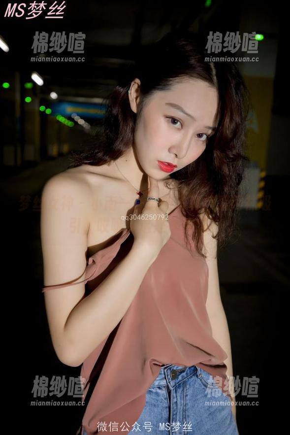 梦丝女神 - 小南——最新写真被黑网袜吸引，哎呀，这是在撩吗？