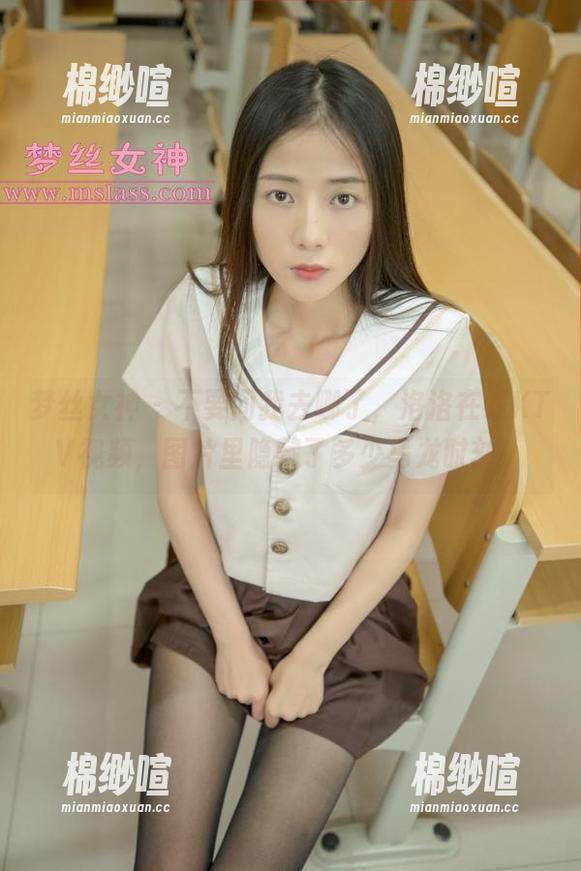 梦丝女神 - 不要问我去哪了，洛洛在线KTV视频，图片里隐藏了多少乌龙时刻！