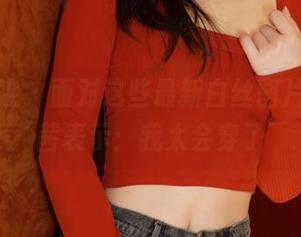 模范学院 - 面对这些最新白丝图片，慕羽茜表示：我太会穿了