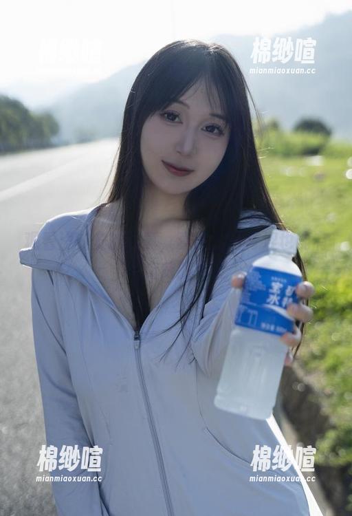 浅安安 观看浅安安的写真,真没想到青涩也能有点咸咸的味道