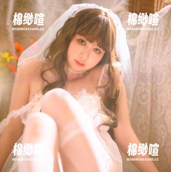 渡边早季Saki的婚纱写真在线：不要问我怎么停不下来