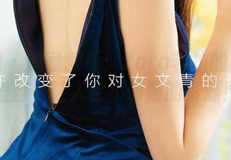 爱尤物 - 随意翻看：Zora若拉的高清裤里丝，让人目不转睛的资源！