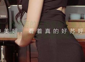 爱尤物 - 乔伊诺的尤物信仰全集火辣登场，原图是否打破你的期待？