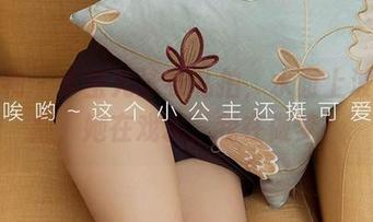 爱尤物 - 李宝儿泳衣私拍，水面上波光粼粼，她在戏水，我在做梦？
