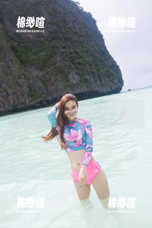 爱蜜社-方子萱 爱蜜社 - 你见过方子萱丝袜写真集吗?太有意思了,下载的时候小心别摔了!