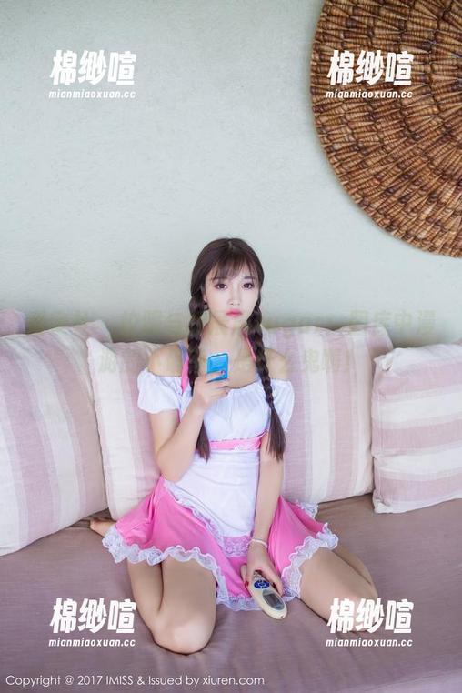 爱蜜社 - 校服与杨晨晨sugar：图库中漫游的小确幸，是什么鬼啊！
