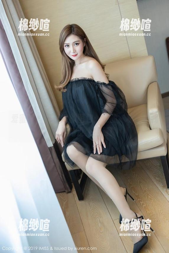 爱蜜社-黄乐然 爱蜜社 - 黄乐然的图包:她的‘秘密’我敢打赌没人猜到!
