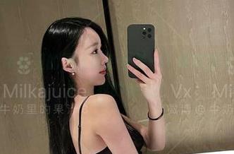 微密圈 - 牛奶里的果汁粉色合集——保鲜的不是牛奶，而是我的幽默！