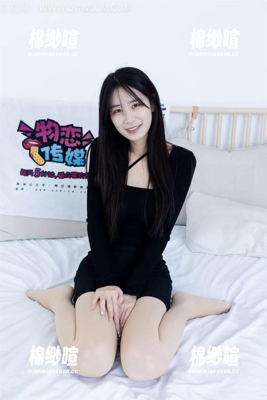 物恋传媒 - 小茶又来了，这次的《晨曦舞》可有福利可享，你们准备好小激动了吗？