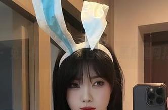 微密圈 - 免费获取！琳铛铛的小恶魔渔网打包资源
