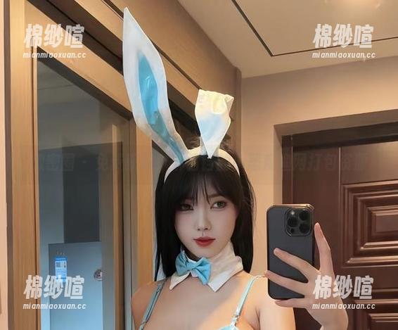 微密圈 - 免费获取！琳铛铛的小恶魔渔网打包资源