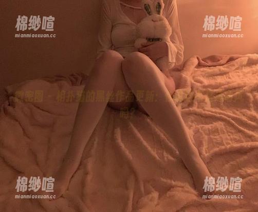 微密圈 - 相扑猫的黑丝作品更新：你说这不是运动风吗？
