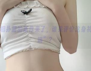 微密圈 - 相扑猫的新作来了，谁来评价这身礼服的“高端”？