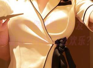秀人网 - UU酱带你领略“女友”的福利，谁说拍照不能这么欢乐？