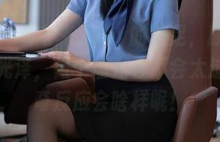 秀人网 - 看七米baby的美足，原图底下的肌肤光泽，做个墙贴会不会太过火，好奇反应会啥样呢！