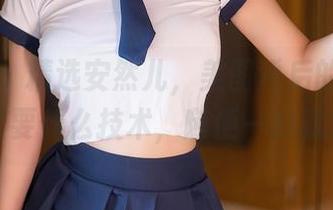 秀人网 - 精选安然儿，美图背后的运动根本不需要什么技术，随便一扔就够了。