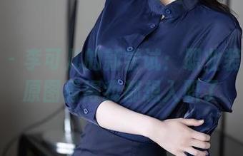 秀人网 - 李可儿的新尝试：职业装更新！原图看得我都想入职了