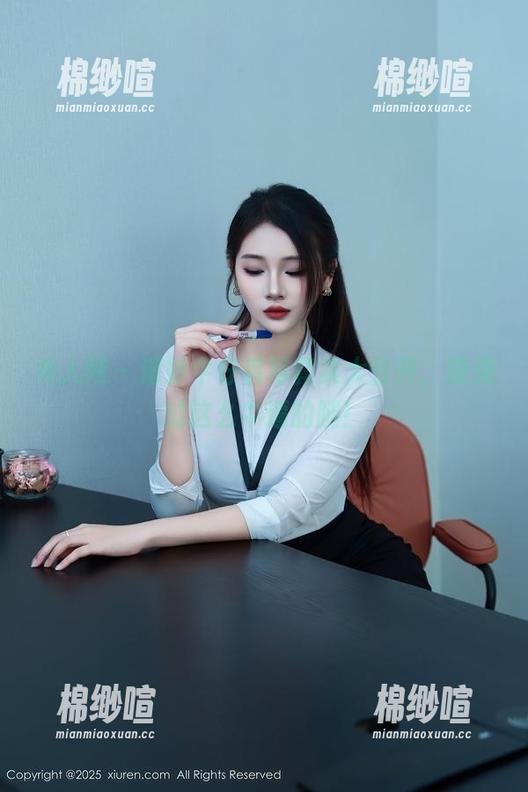 秀人网 - 清妙牛仔裤写真集大公开，没见过这么牛逼的腿！