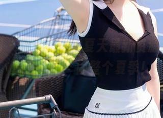 秀人网 - 甜七七祭出夏天最新资源，看她怎么‘热’闹整个夏季！