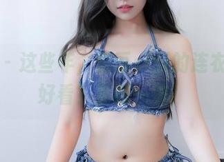 秀人网 - 这些年，糖豆sisi的连衣裙有多好看？更新一波！