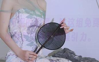 秀人网 - 闵妮的眼镜，瞧这组免费图片，感受那份独特的吸引力。