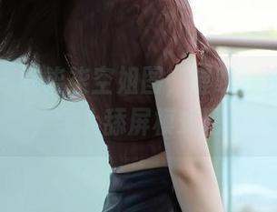 秀人网 - 陈柒柒空姐图，喔哟，资源太满，导入舔屏模式吧。