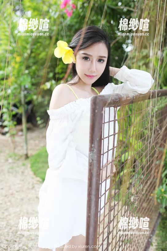 美媛馆 - 套图里的Love陆瓷，秘密多到你数不过来。