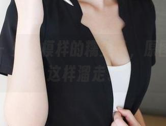 美媛馆 - 少女模样的糯美子，原图资源就这样溜走了