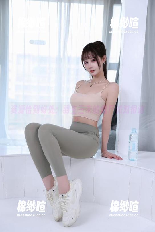 资源恰到好处：羽生三未的僵尸派对很迷？