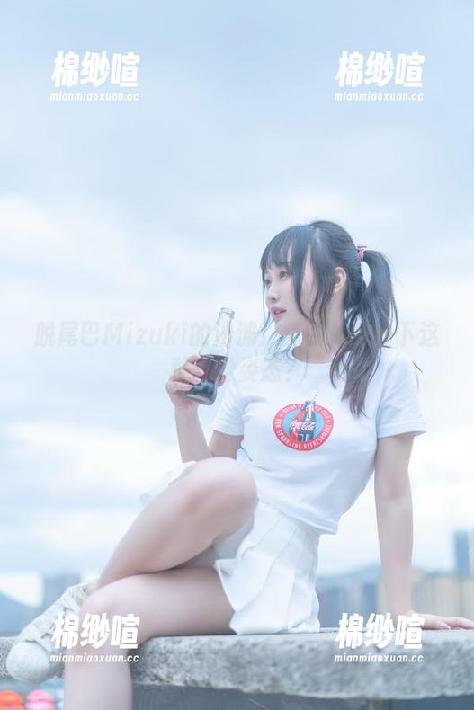 脱尾巴Mizuki 脱尾巴Mizuki的沙滩:免费体验一下这种轻松姿态?