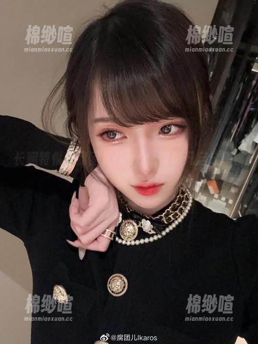 长腿特供，腐团儿Ikaros带你开启分享模式，腿贼美！