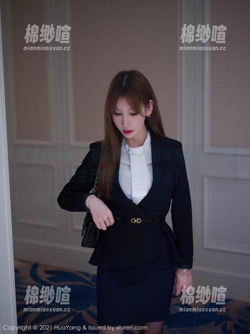 花漾show - 看完陈秋雨的写真合集，你还会对秘密有兴趣么？