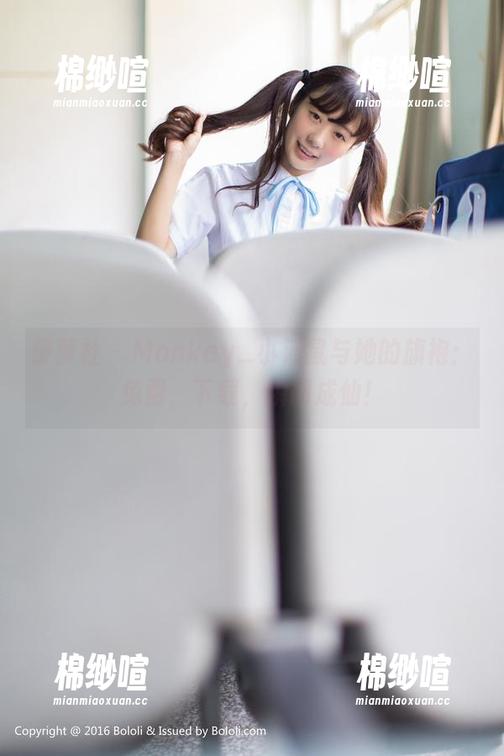 菠萝社 - Monkey_小潘鼠与她的旗袍：免费，下载，瞬间成仙！