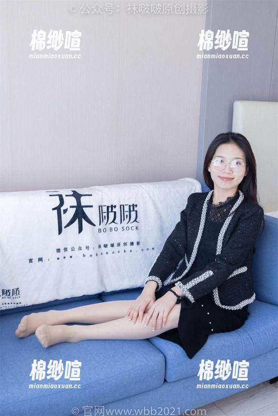 袜啵啵 - 小安的私房合集，还是再牛一点才好吧？