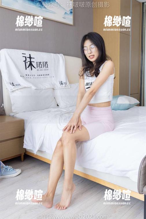 袜啵啵 - 小淳原图中的短裙，难怪大家都说秋冬得穿得保守。