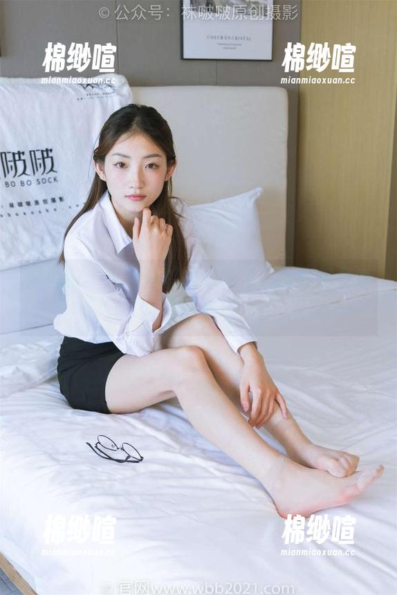 袜啵啵 - 小甜豆以婚纱为名，图包都是爱情的眉目