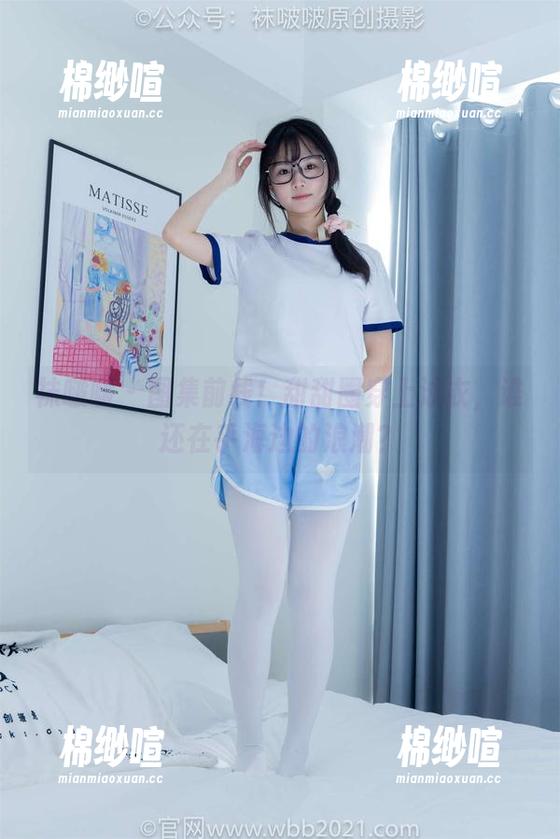 袜啵啵 - 图集前线！甜甜圈穿上泳衣，谁还在乎海边的浪潮？