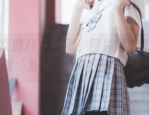 西瓜少女的JK学生服，图片精选让你了解什么叫‘为了上学而打扮’的日常。
