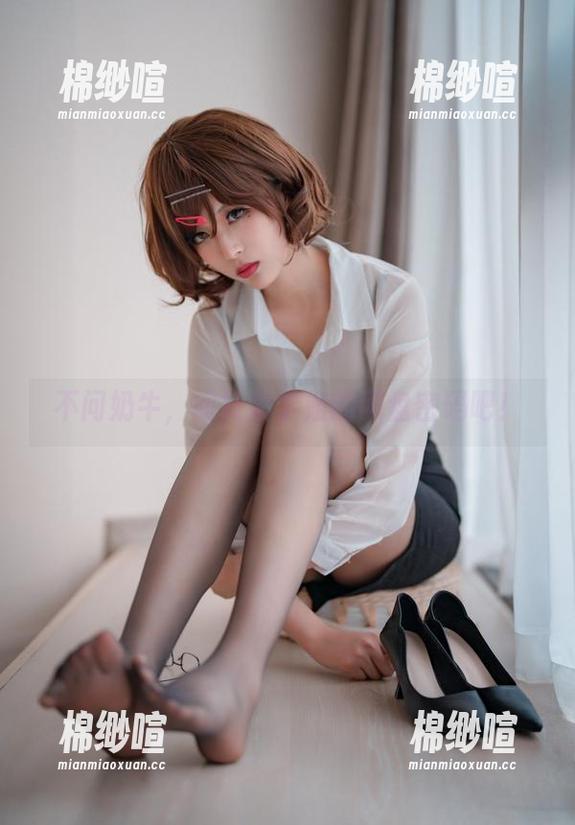 不问奶牛，问轩萧学姐的网盘密码吧！