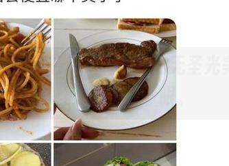 微密圈 - 灰丝轻舞，金希儿的无圣光美图，静得让人想多看一眼。